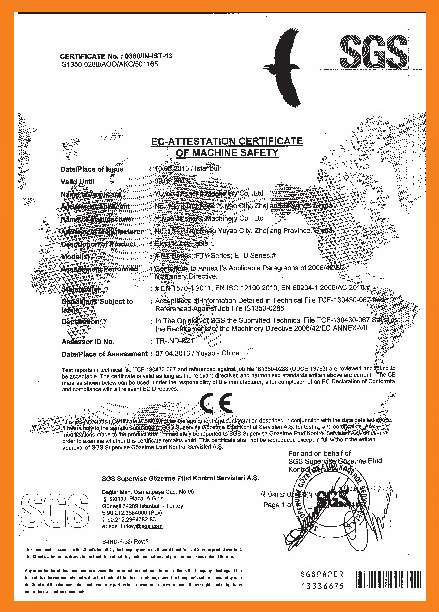 固定式電動(dòng)液壓升降平臺(tái)CE證書 固定式電動(dòng)液壓升降平臺(tái)CE證書